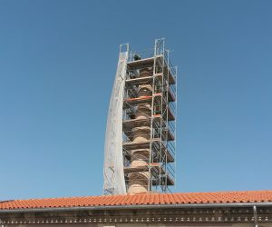 Hospital Conde Ferreira